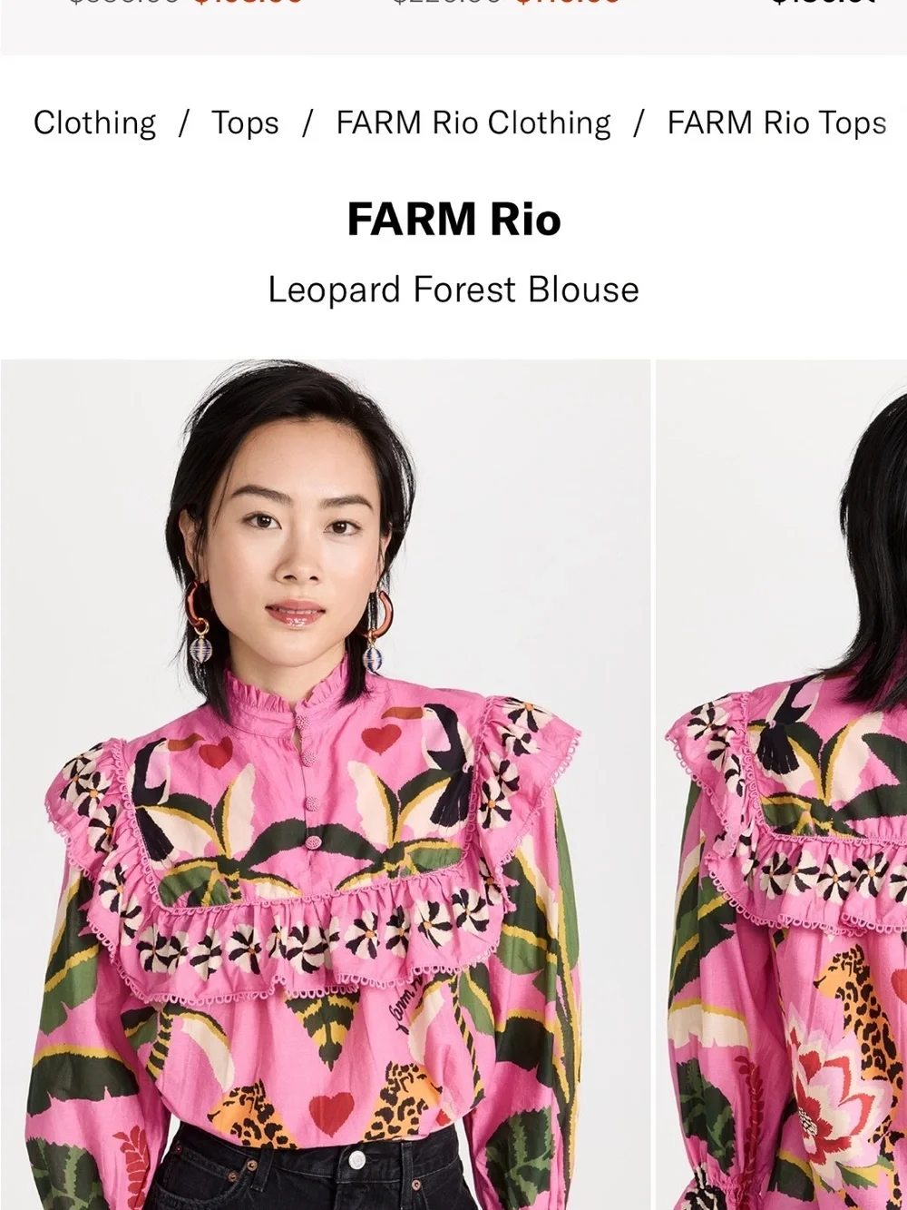FARM Rio Pink Floral & Leopard-Print Ruffle Blouse Size Large NWT - Picture 4 of 5